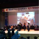 (주)경한코리아