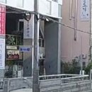 전포1동연수어린이집 이미지