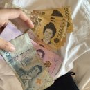 피자마루 아주점(피엠푸드 아주점) | 나혼자 치앙마이(3) : 조식은 무삥쿤퍼, 안마는 기빙트리 마사지 메모하시오🧾 바트커피, 반피엠숙...