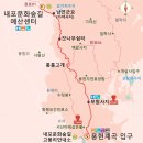 3월2일 시산제산행(예산 가야산) 공지 이미지