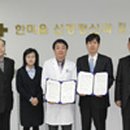 한마음신경정신과의원 이미지