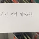 카페구들장 이미지