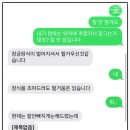 한국쥬얼리수리센터 - 서대문구 신촌로 169-7 | 한국쥬얼리수리센터
