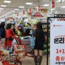반값족발 이미지