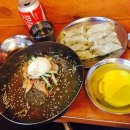 북촌손만두 이미지