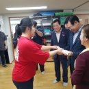 용산구립장애인주간보호센터 이미지