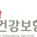 이화노인전문요양센터 이미지