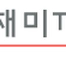 에스큐스튜디오 이미지