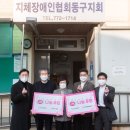 공단밥집 이미지