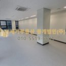 세기부동산중개법인주식회사 이미지