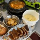 물금고기집 구땡식당 양산범어점 정말 기억에 남는 맛집이라 추천드리고 싶어요^^
