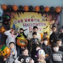 신성관 일동 합기도 이미지