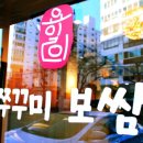 루비헤어샵 이미지