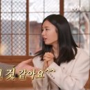 (유)처음으로 이미지