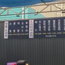 신일세차장 이미지