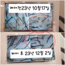 두피탈모태후사랑아주점 이미지