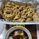 띵호짜장띵호 이미지