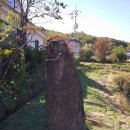 두창리 선돌 이미지