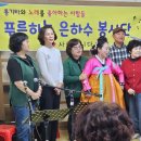 은하수경로당 이미지