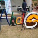 경진전기 이미지