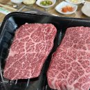 내고향횡성한우 이미지