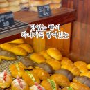 카멜레온베이커리 이미지