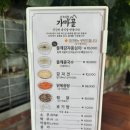 래숲 네이버블로그
