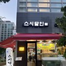 서구-01-76 이미지