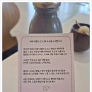엠이카페