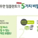 지디치과의원 이미지