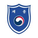 32보병사단 세종시경비단 세종부대 대호부대