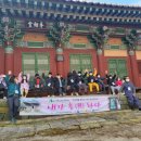 여수랑남도랑여행협동조합 이미지