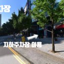 강미정연합내과의원 이미지