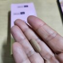 다이글로메라 효능부터 실제 후기, 부작용, 가격 정보 총정리