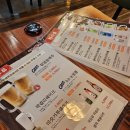 별난아재맥주 영등포점