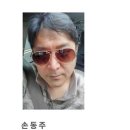 그곳에가면 이미지