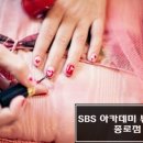 금호헤어클럽