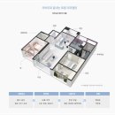 카페리바트스타일 - 강남구 | 양산리바트 현대리바트 양산 오슬로파크점에서 만난 양산인테리어 리바트인테리어 추천 쇼룸
