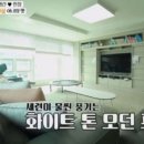 현대하이페리온 이미지