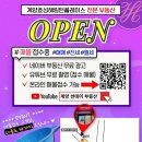 해링턴썬데이부동산공인중개사사무소 네이버블로그