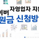 현대자동차 정비센타 | 현대자동차 서비스센터 예약방법｜정비 예약·점검·AS 한눈에 (2025 최신)