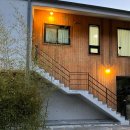 담양리사숲속마을 이미지