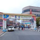 사거리노래광장 이미지