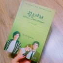윌플라워 이미지