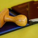 월드비자 행정사사무소 이미지