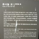 선조산업 이미지
