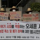 서울온농부들 이미지