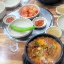 조마루 이미지