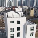 파크리움공인중개사사무소 이미지