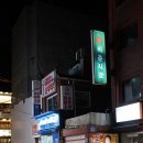신촌 파티룸 아지트 신촌점에서 다트 노래방 보드게임 즐기기